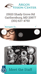 Mobile Screenshot of gaithersburg-eyecare.com